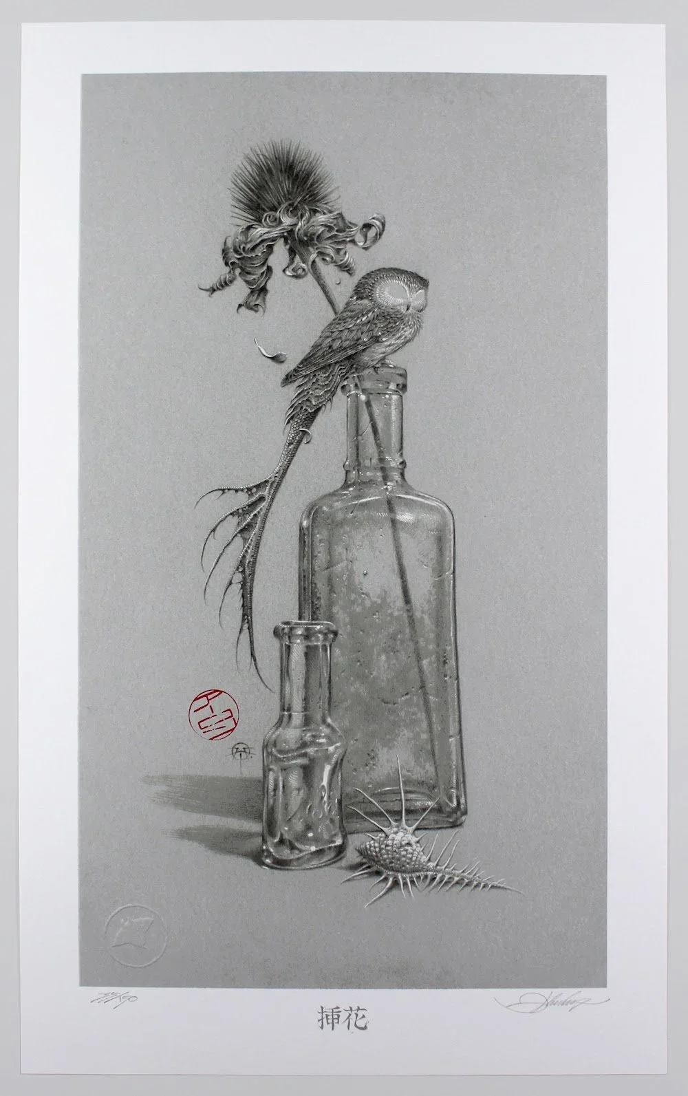 Aaron Horkey 'Ikebana 1' + 'Ikebana 2' Print Set Release Details