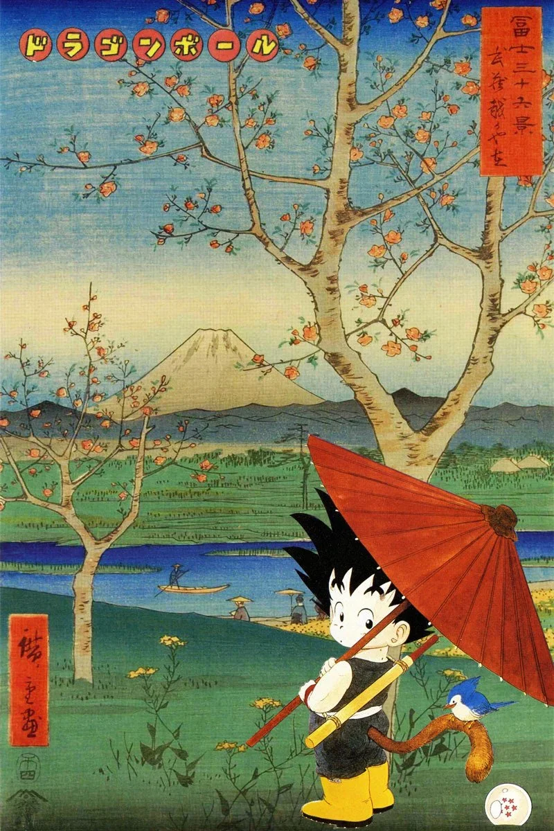 Mr Garcin 'Dragon Ball #1' Print Available