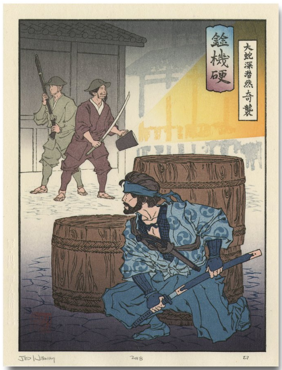 Jed Henry 'The Serpent Strikes' Print Available