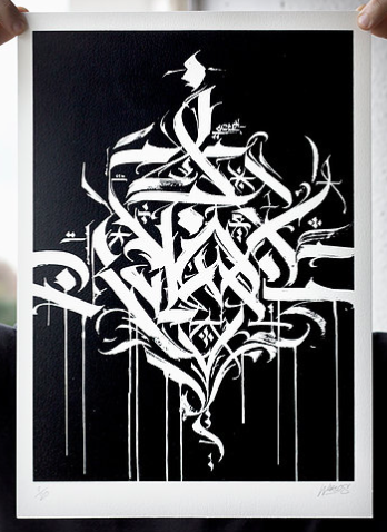 Warios1 'Retox' Print Available