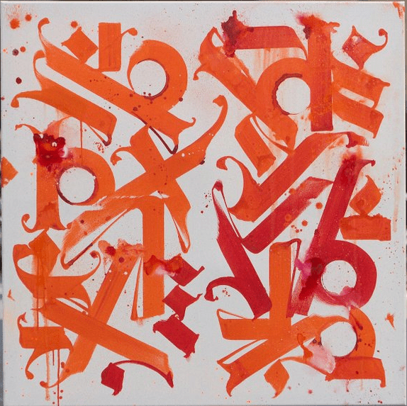 Sicoer 'Flames' Original Available