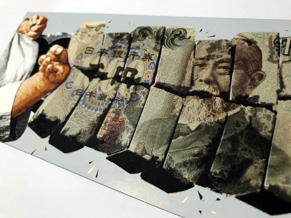 Penny 'Break The Bank' 1,000 Yen Stencilled Bill Available