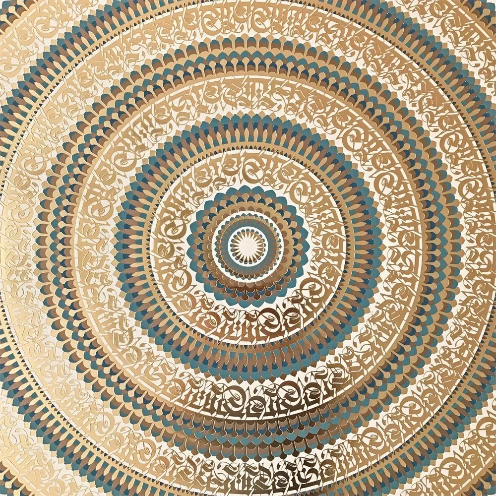 Cryptik 'Ananda' Print Available