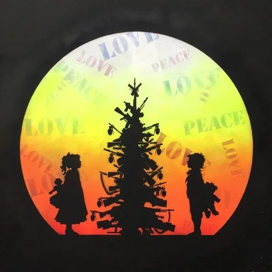 Merry Christmas Everyone