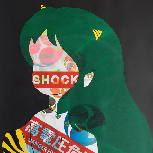 Takaji Furukawa 'Shock' Print Available