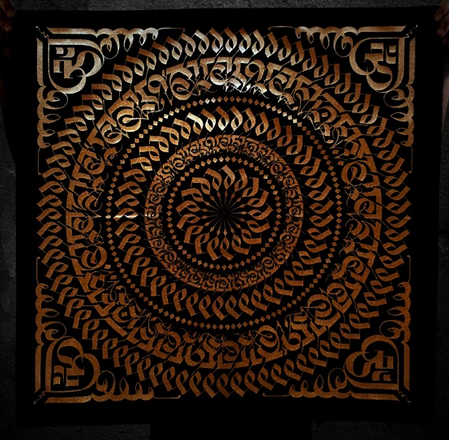 Cryptik 'Sacred Mantra Of Lord Shiva' Bandana Available