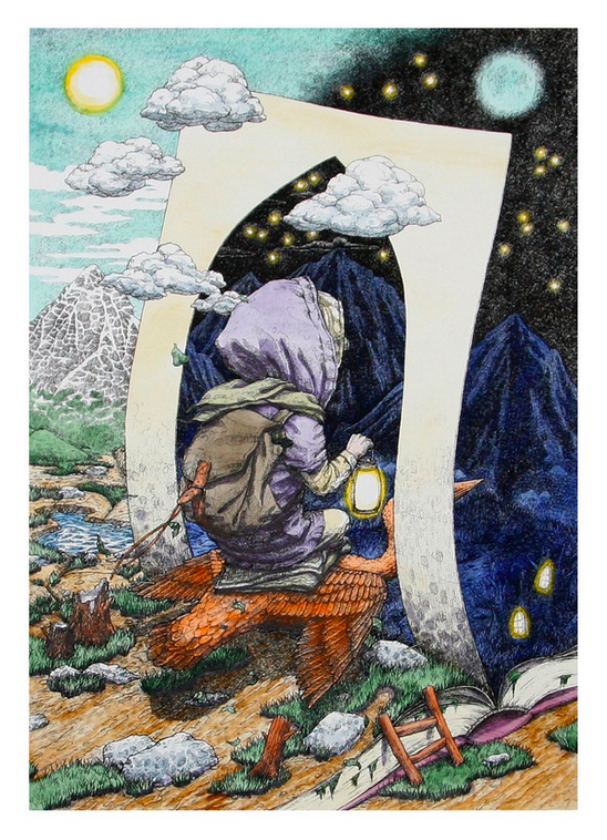 Rustam QBic 'Day And Night' HPM Available