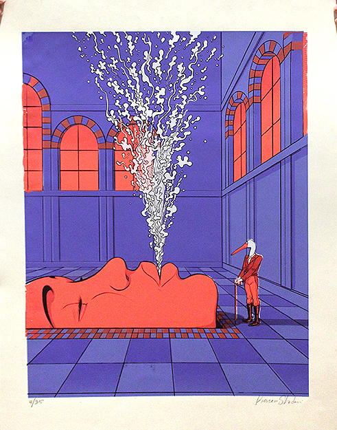 Koren Shadni 'Fountain' Timed Edition Available