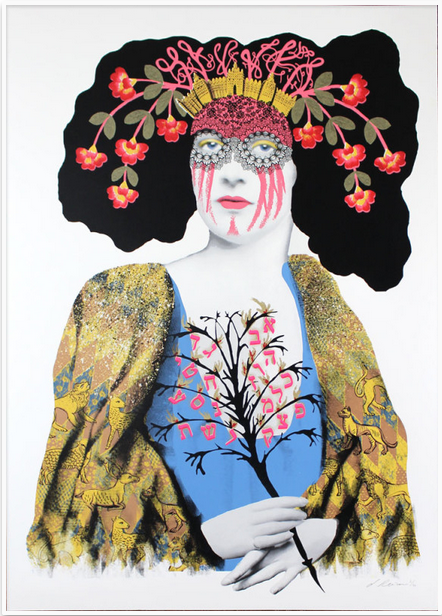 Johnathan Reiner 'Totem I - Leah' Print Available