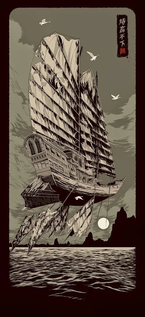 Ken Taylor 'Stay High' Print Release Details