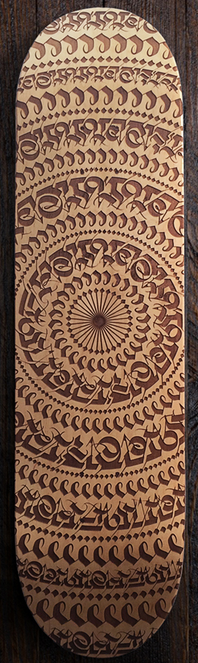 Cryptik 'Mantradala' Skate Deck Available