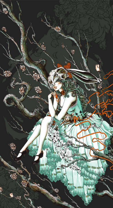 Erica Williams 'Dinah Never Saw Another' Print Available