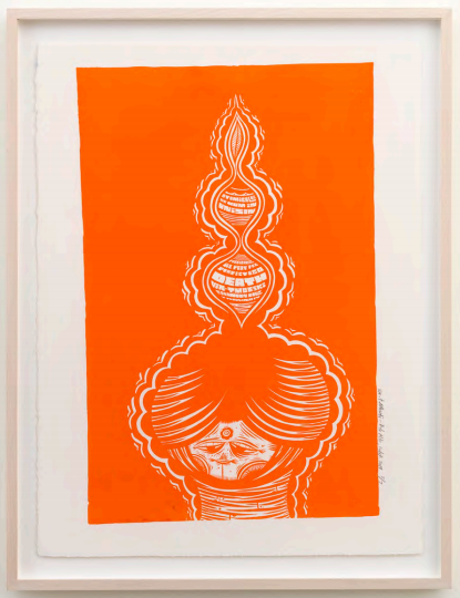 Thomas Campbell 'Ego Death Head' Print Available