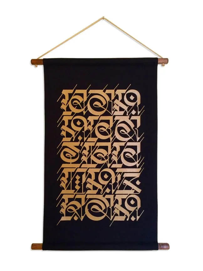 Cryptik 'Mani' Scroll Available NOW