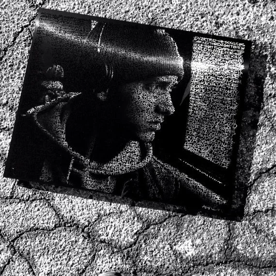 Hash Patel 'Eminem: Lose Yourself' Pre-Sale Available