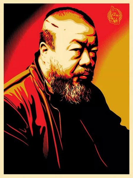 Obey 'Ai Wei Wei' Print Release Details