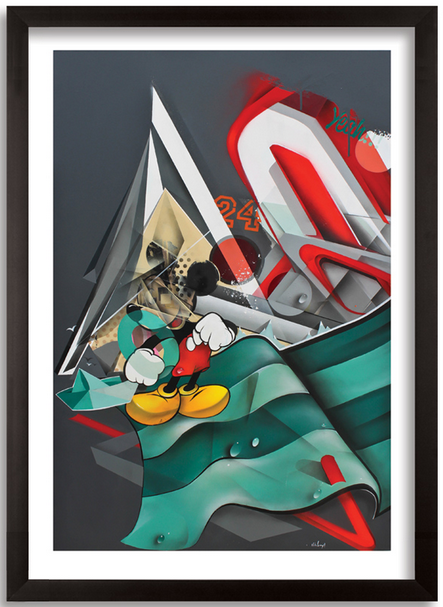 Helio Bray 'Muso Inko' Print Available