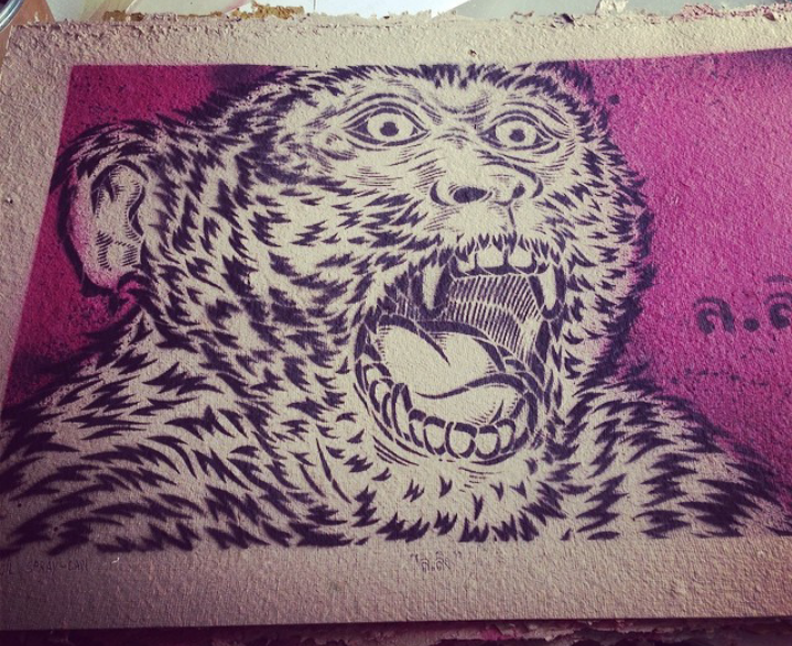 Gong Jartown 'Monkey' Print SNEAK PEEK