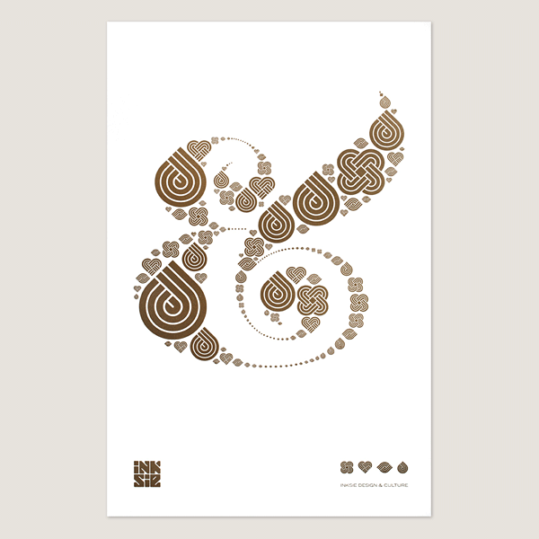 Colorcubic 'Ampersand' Print Available