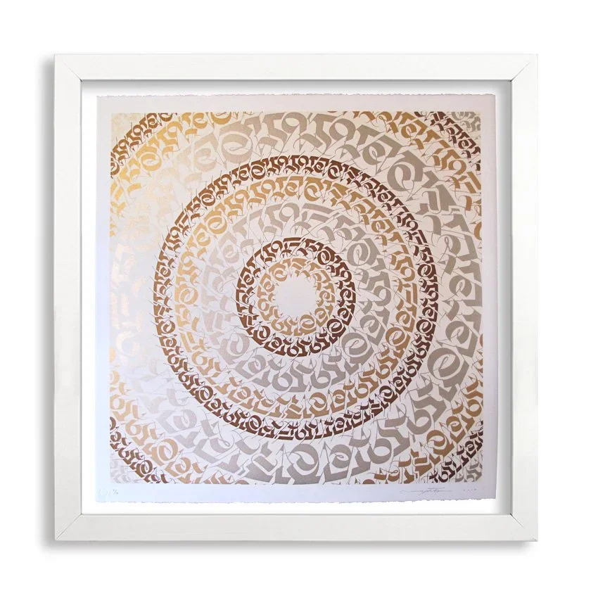 Cryptik 'Mantra Mandala' Print Available NOW