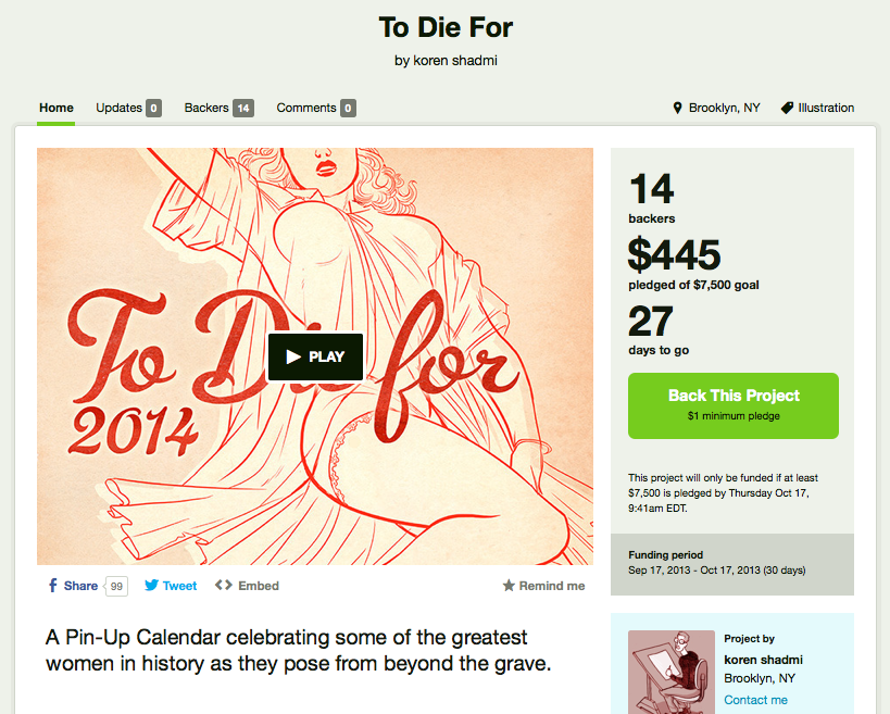 Koren Shadni 'To Die For' Kickstarter Campaign