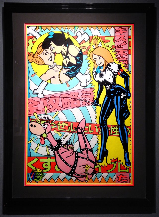 Frank Kozik 'Flintstone Fetish' Framed Original Available