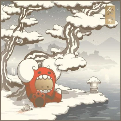 Huck Gee Chard Monster 'Blur', 'Gone' + 'Trap' Prints Available