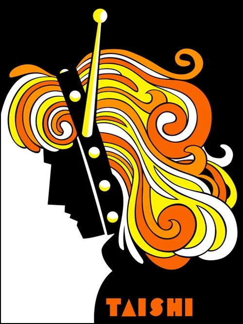 Craig McCracken 'Milton Glaser vs Magma Taishi' Nakatomi Invitational