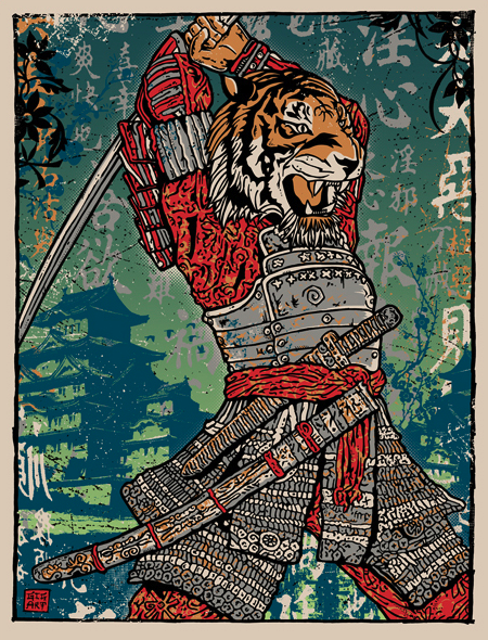 Gregg Gordon 'Samurai Tiger... 'Attack' + 'Warrior' Prints Available