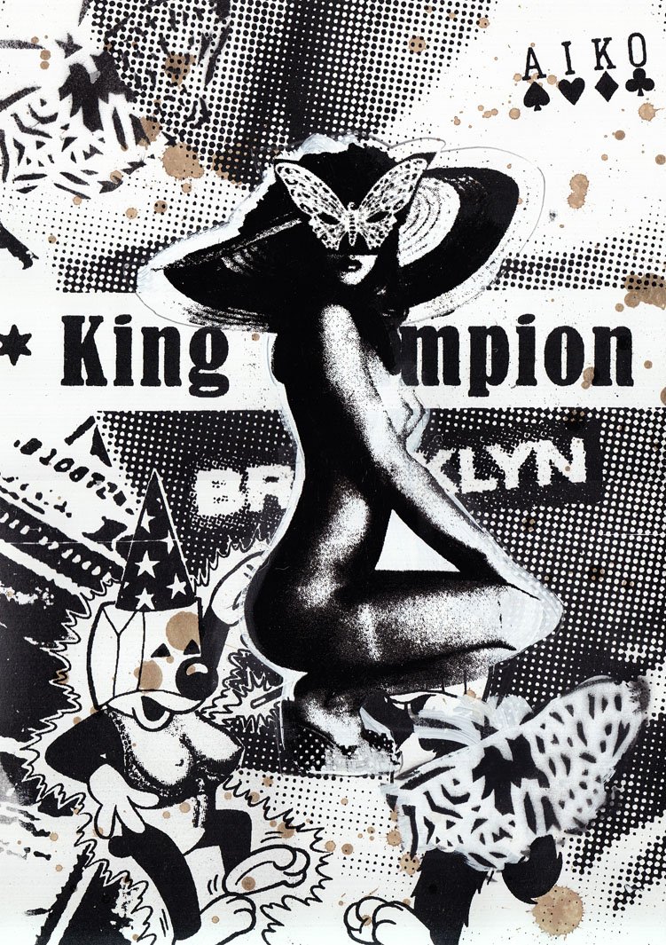 Aiko 'Mini Butterfly' Print Available