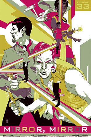 Tomer Hanuka 'Mirror Mirror' + Mike Saputo 'The Menagerie' Prints Release Details