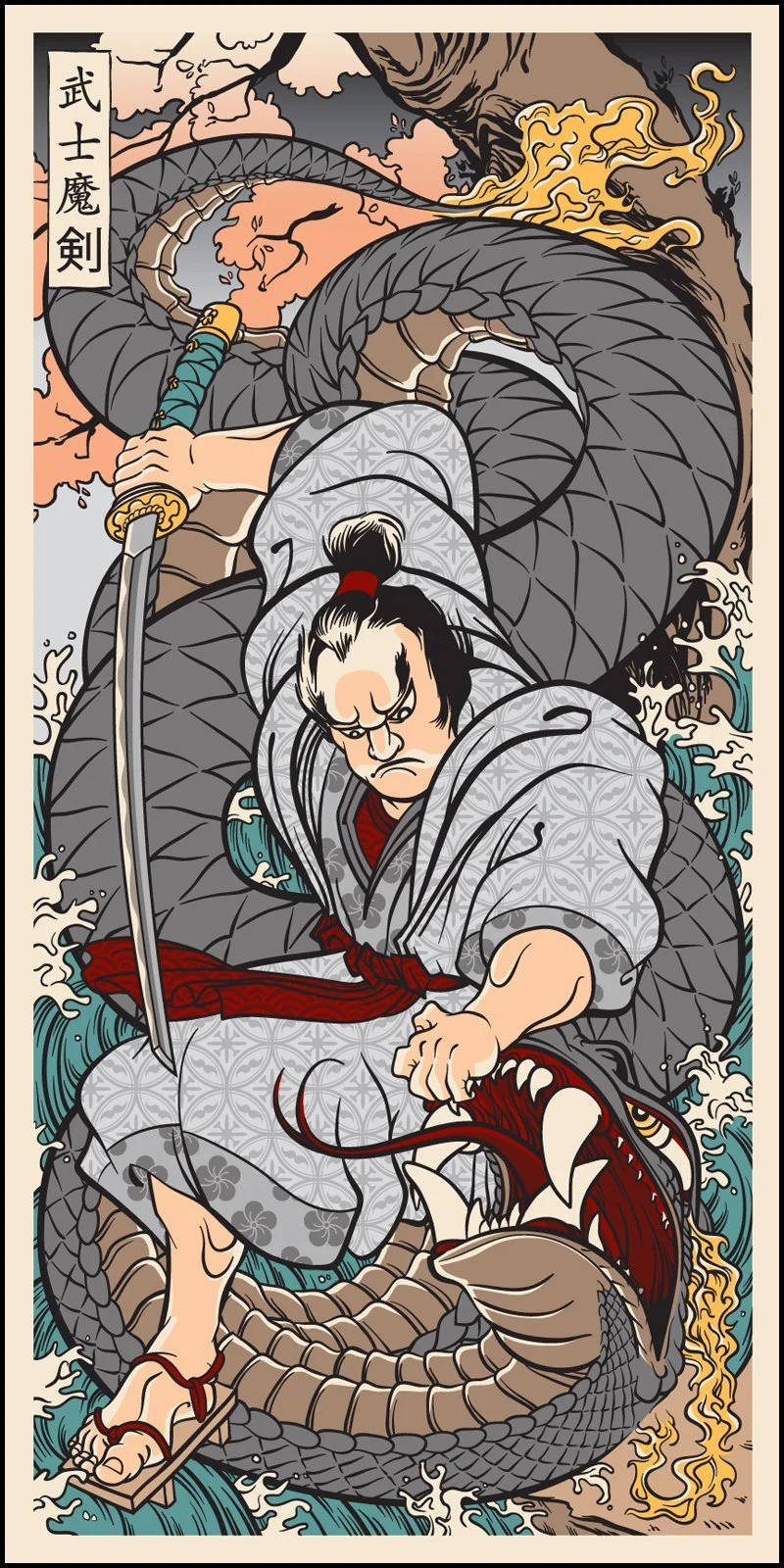 Joshua Budich 'Samurai With Magic Sword' Print Available