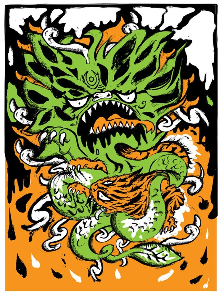 Simon Misra 'Sudden Heart Attack' Print Available