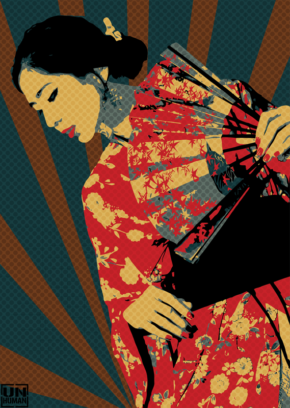 Unhuman 'Geisha 1' + 'Geisha 2' Prints Available
