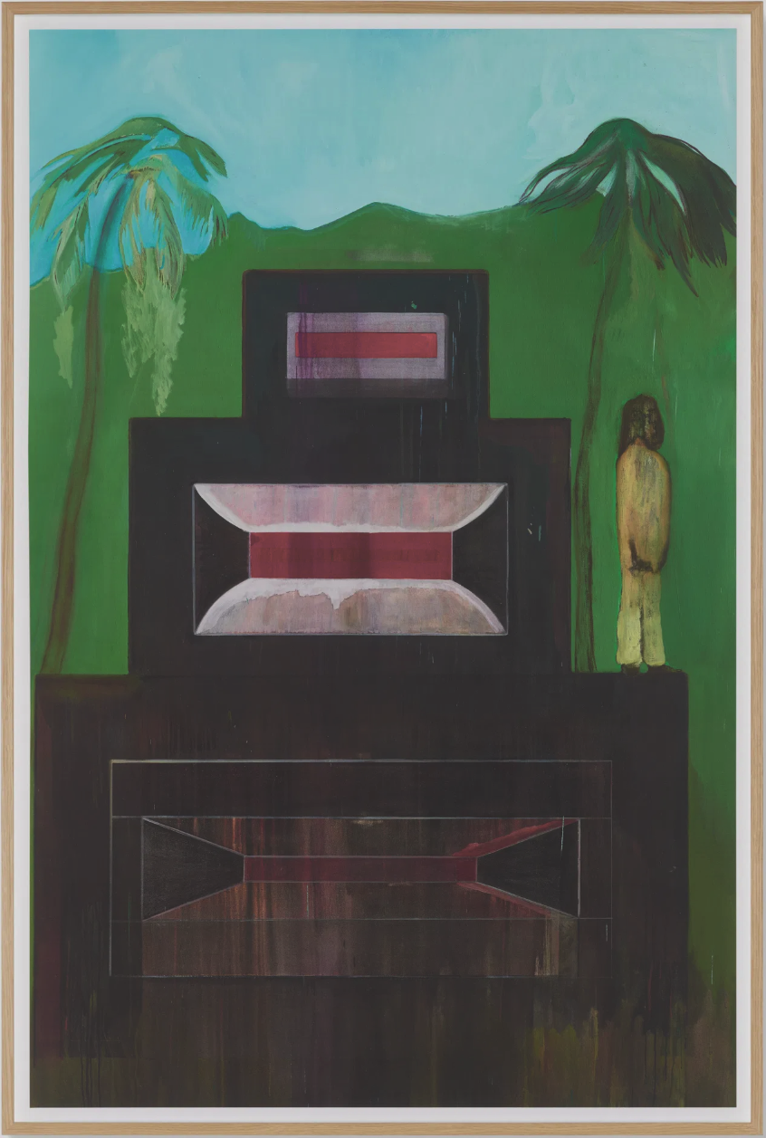 Peter Doig 'Maracas' Print Application Open