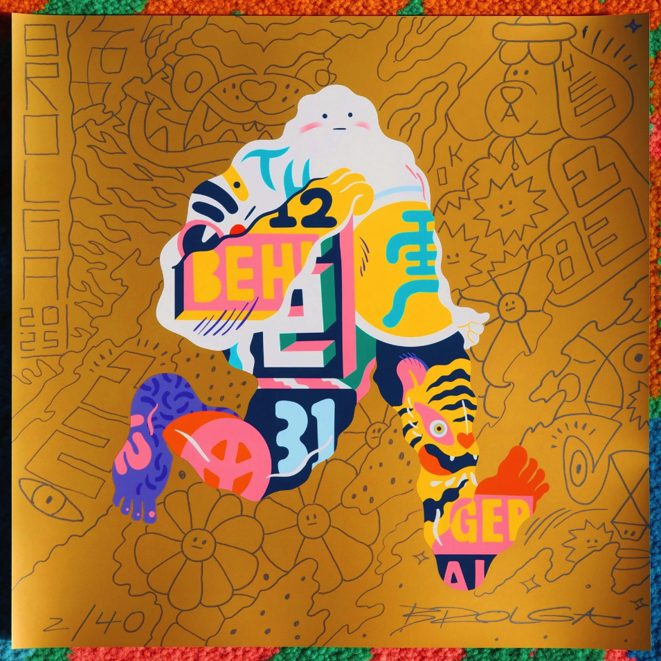 Brolga 'Bangkok Running Man' (Gold) HPM Available