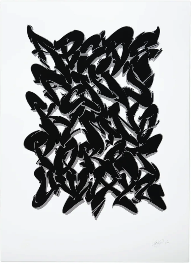 Joos Does Van Barneveld 'Alphabet' Print Available