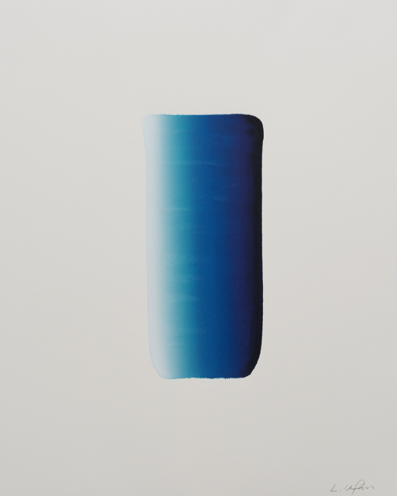 Lee Ufan 'Dialogue' Print Application Open