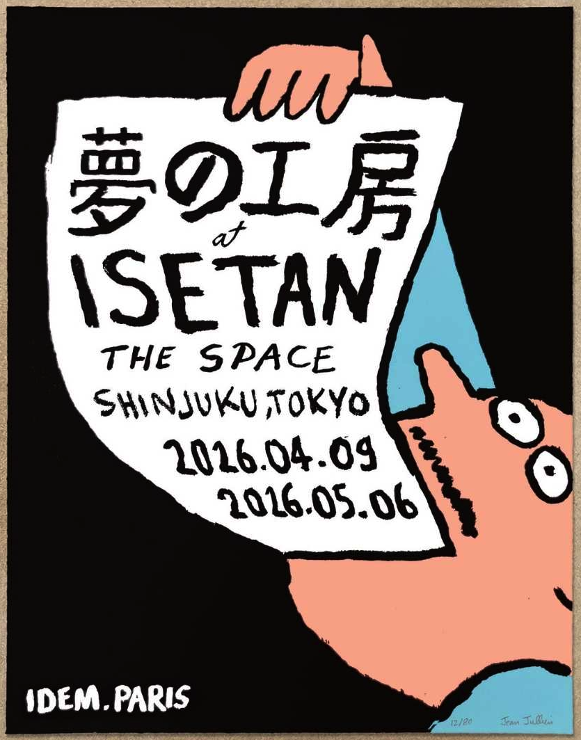 Jean Jullien 'Isetan' Print Available