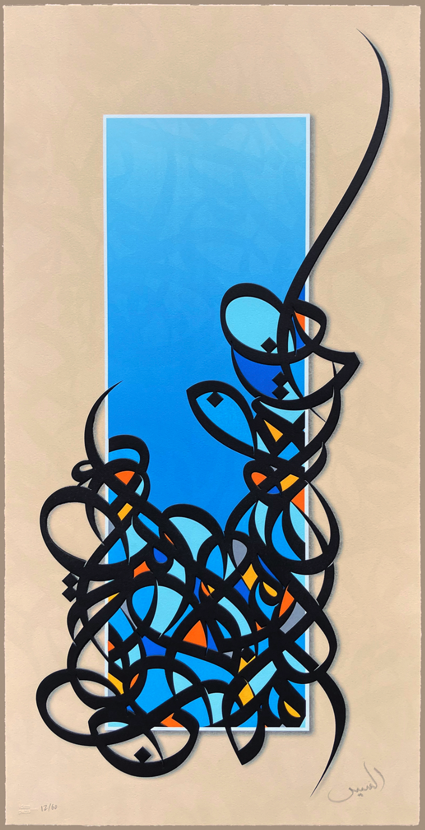 El Seed 'The Traveler' Print Available