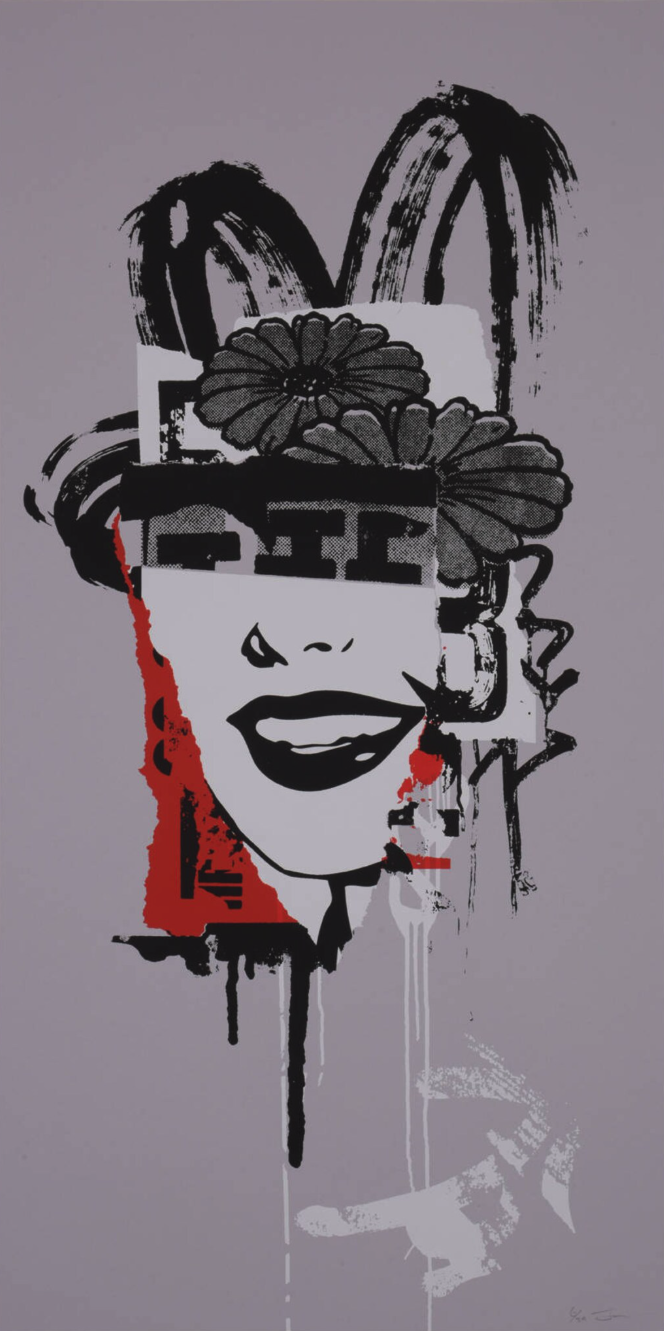 Jay Vollmar 'Urban Textures' Print Available