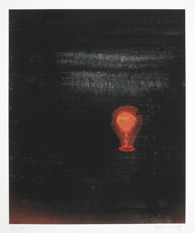 Mohammed Sami 'On Air' Print Available