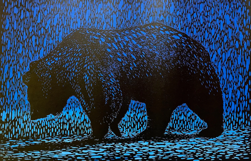 Richard C. Harrington 'Moon Dance' Print Available