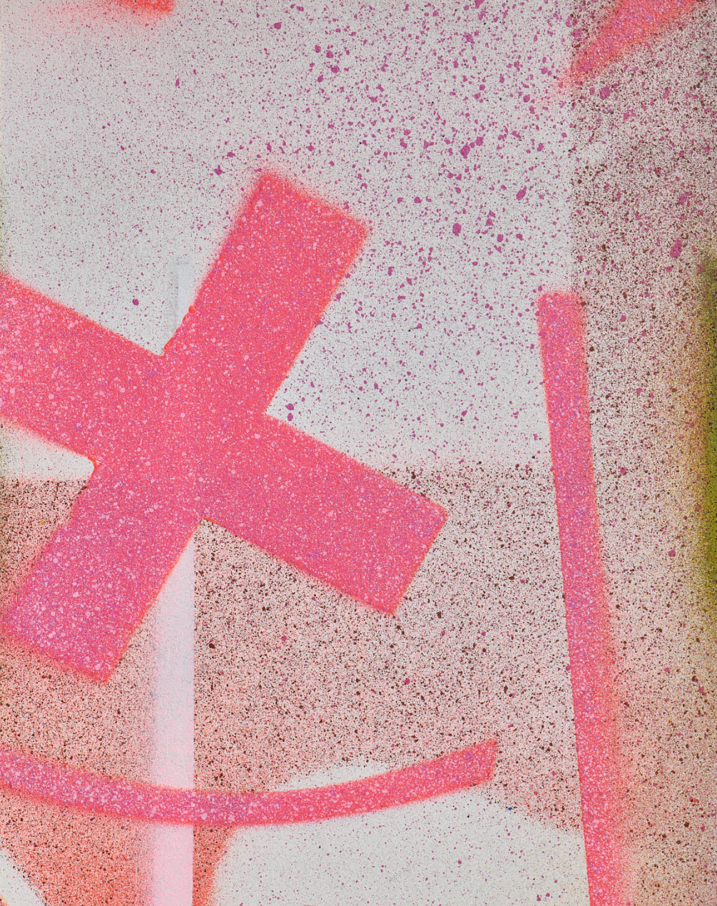 Brian Eno 'Block 172' Available