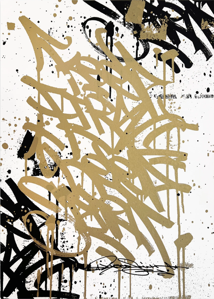 Bisco Smith 'Keep Fire, Keep Spirit' White Print Available