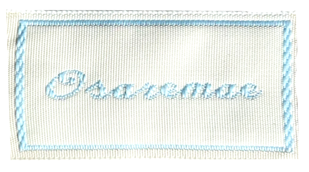 Osaremae brand lable ogo