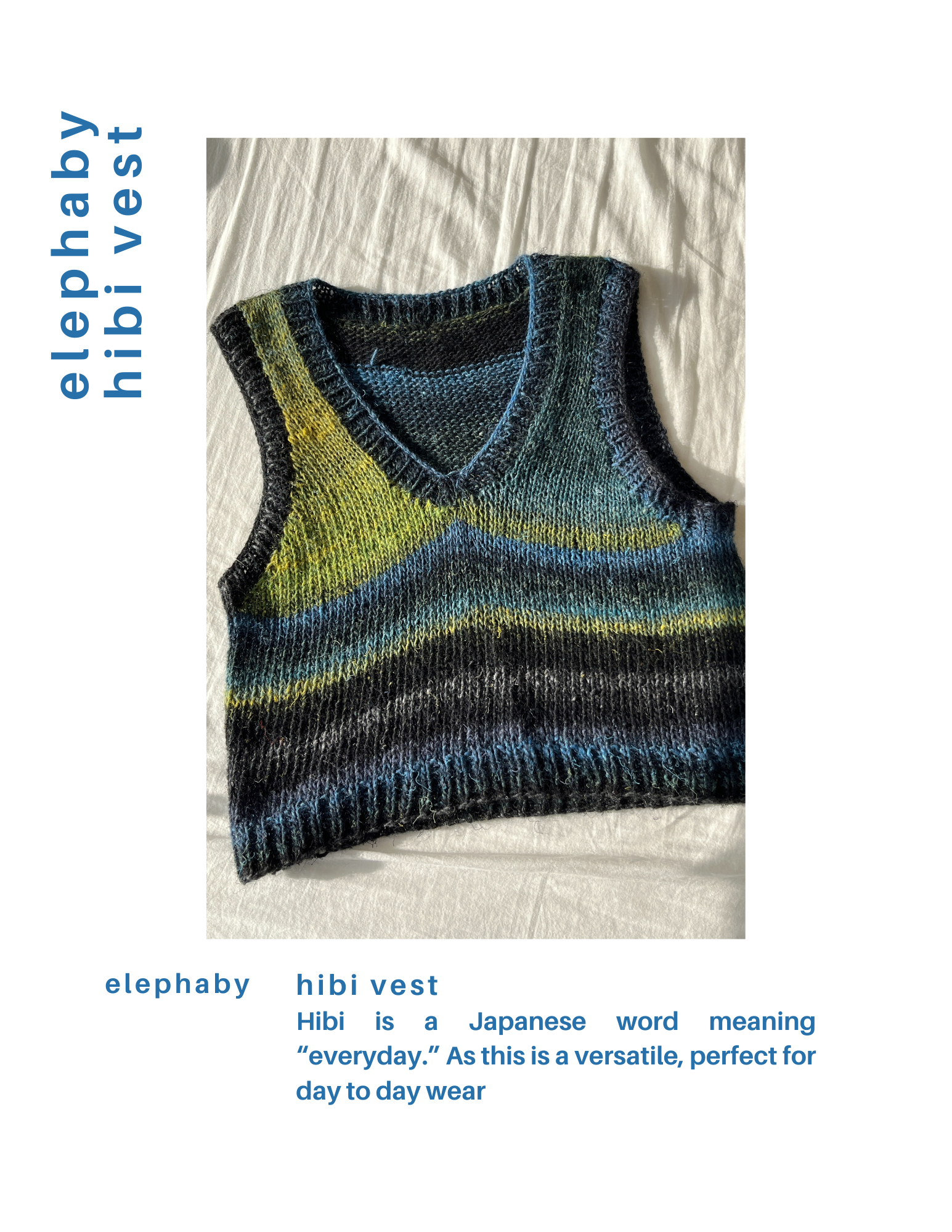 hibi vest pattern — elephaby