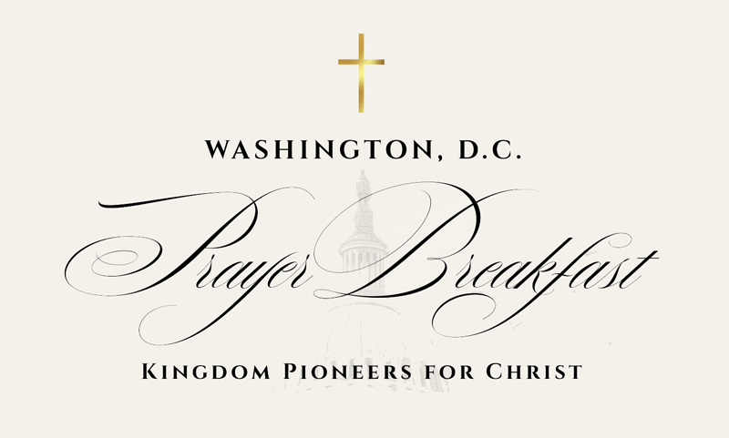 Washington, DC Prayer Breakfast