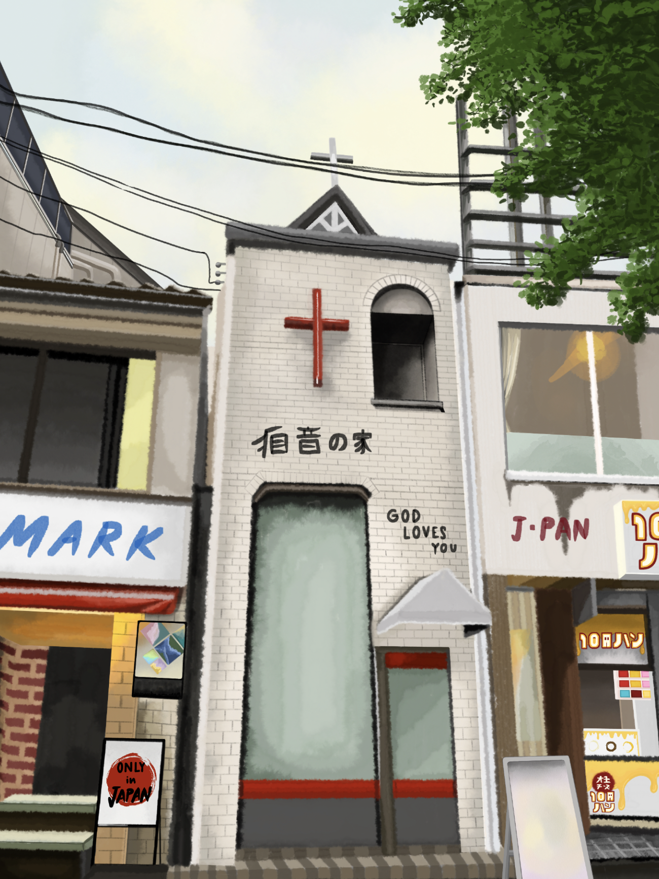 Japanese Church, Procreate (2025)