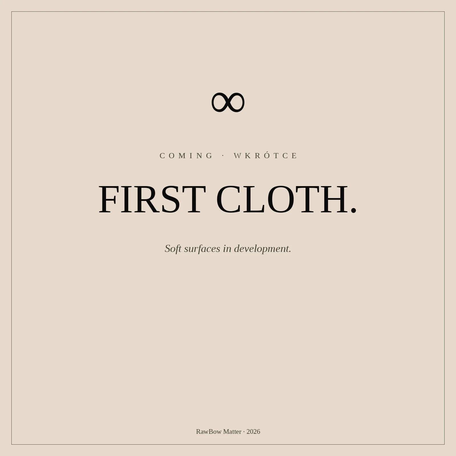first_cloth_placeholder.jpg